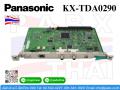 KX-TDA0290